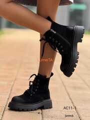 Ботинки зима нат. кожа по 6 пар (36-40)р./ 11-1