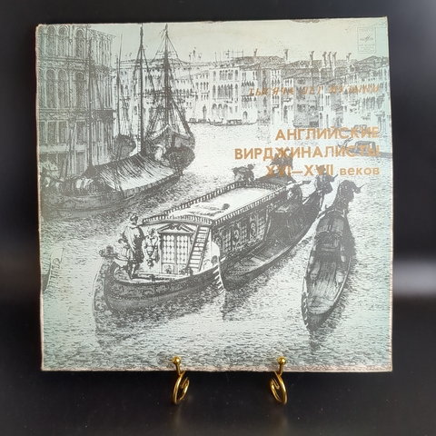 LP У. Бёрд. О. Гиббонс. Дж. Булл. Английские вирджиналисты 16-17 веков. Тысяча лет музыки. Алексей Любимов, клавесин. Виниловая пластинка 12 дюймов. Мелодия СССР.