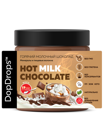 Растворимый какао-напиток «Горячий Молочный Шоколад» («Hot Milk Chocolate») 280г