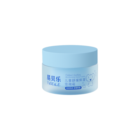 (1PV)Детский успокаивающий увлажняющий крем Ibeile/50 г