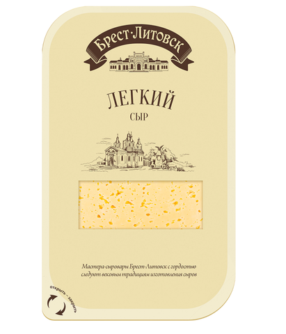 Сыр полутвердый брест литовск Легкий фасов.35% 130гр