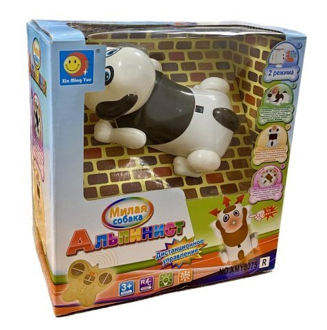 Антигравитационная 