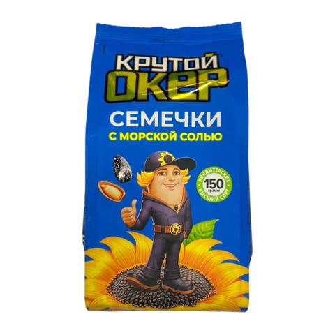 Семечки 
