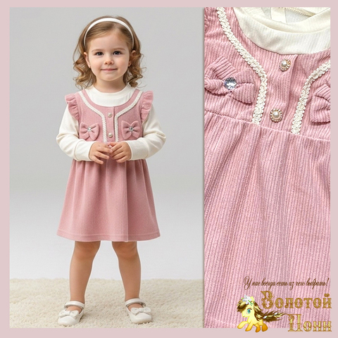 Платье детское (1-3) 251222-S7050