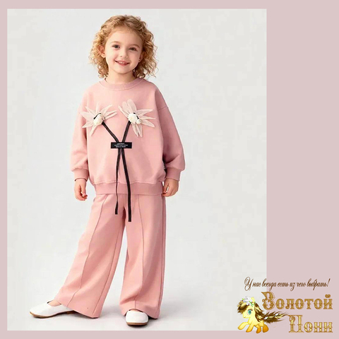 Костюм хлопок д (2-5) 251223-TR7152