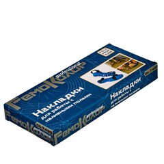 04-7-499 Насадки на обувь для работы с наливными полами (РемоКолор)