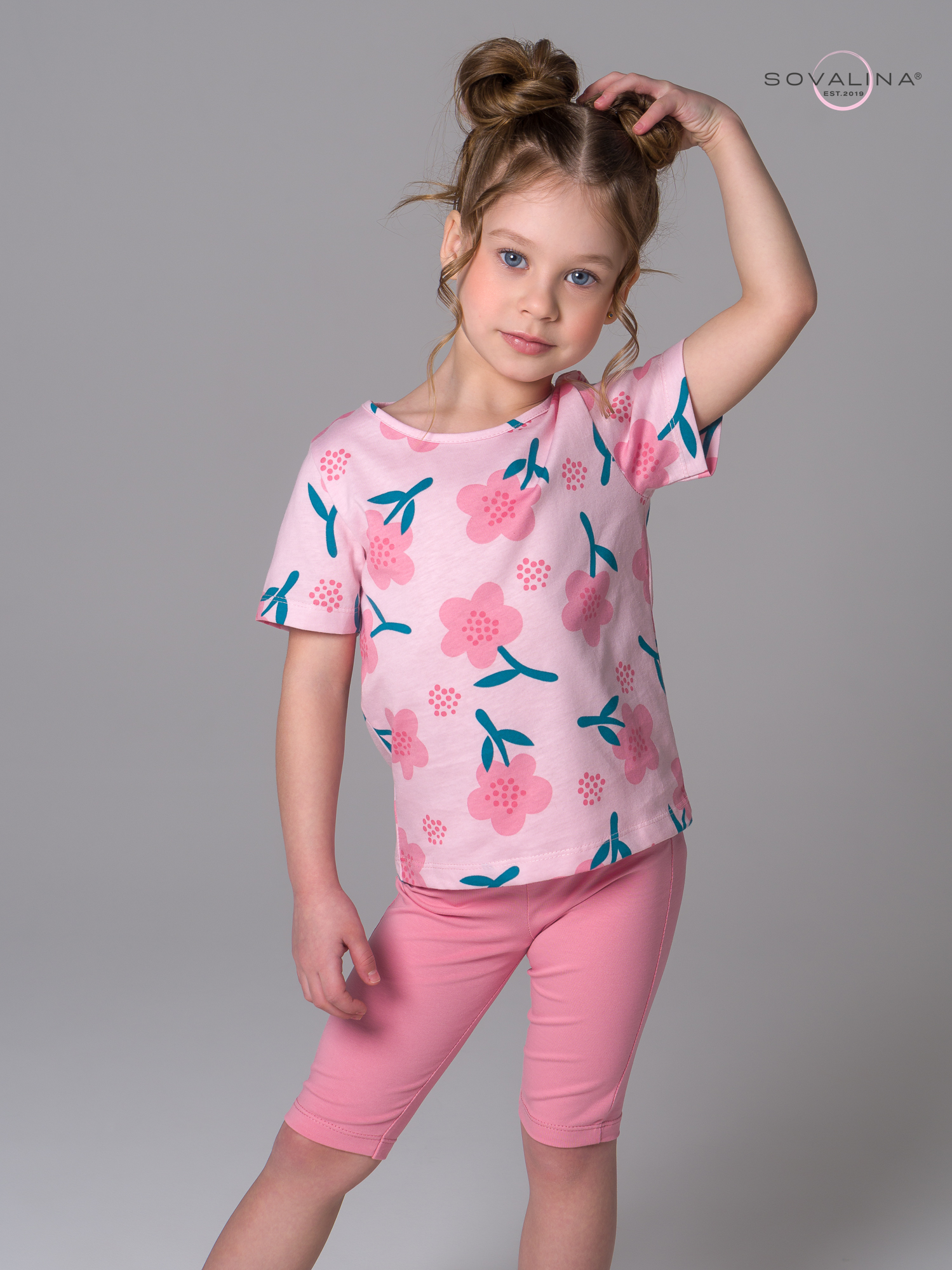 Костюм Актив незабудки на пудре-пудра