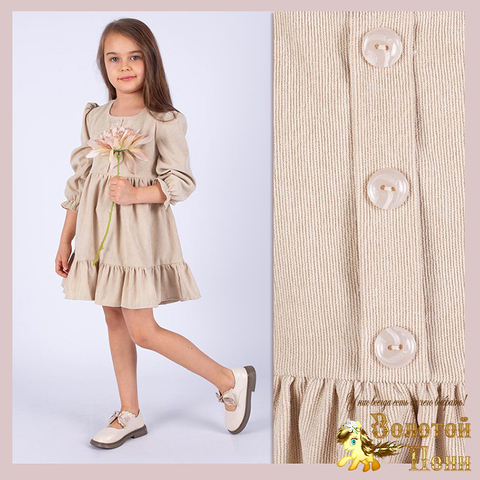 Платье вельвет д (3-8) 260216-FW620