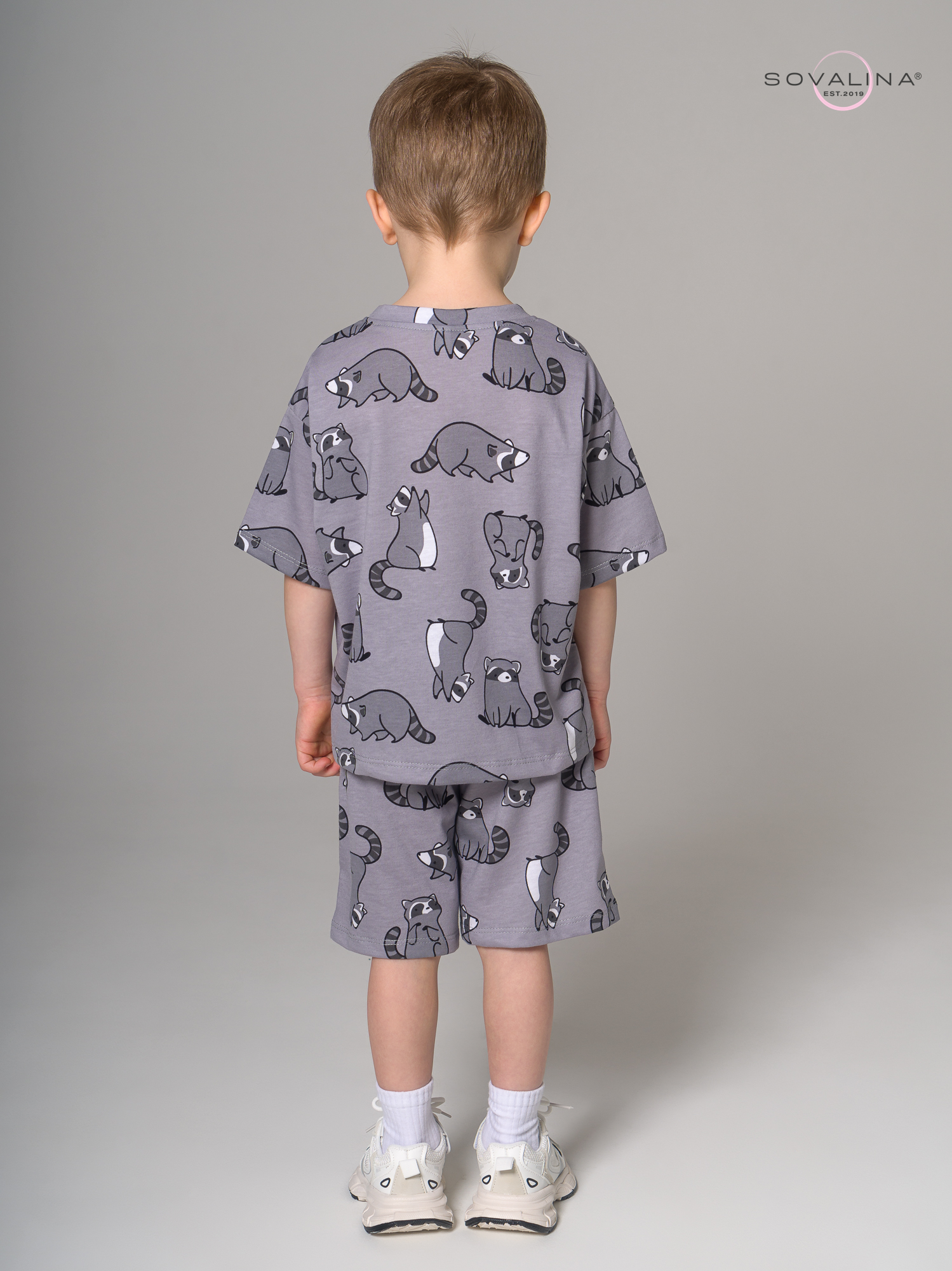 Костюм Light men енотики серые