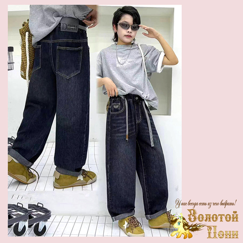 Джинсы подрост м (10-15) 260319-BN6637