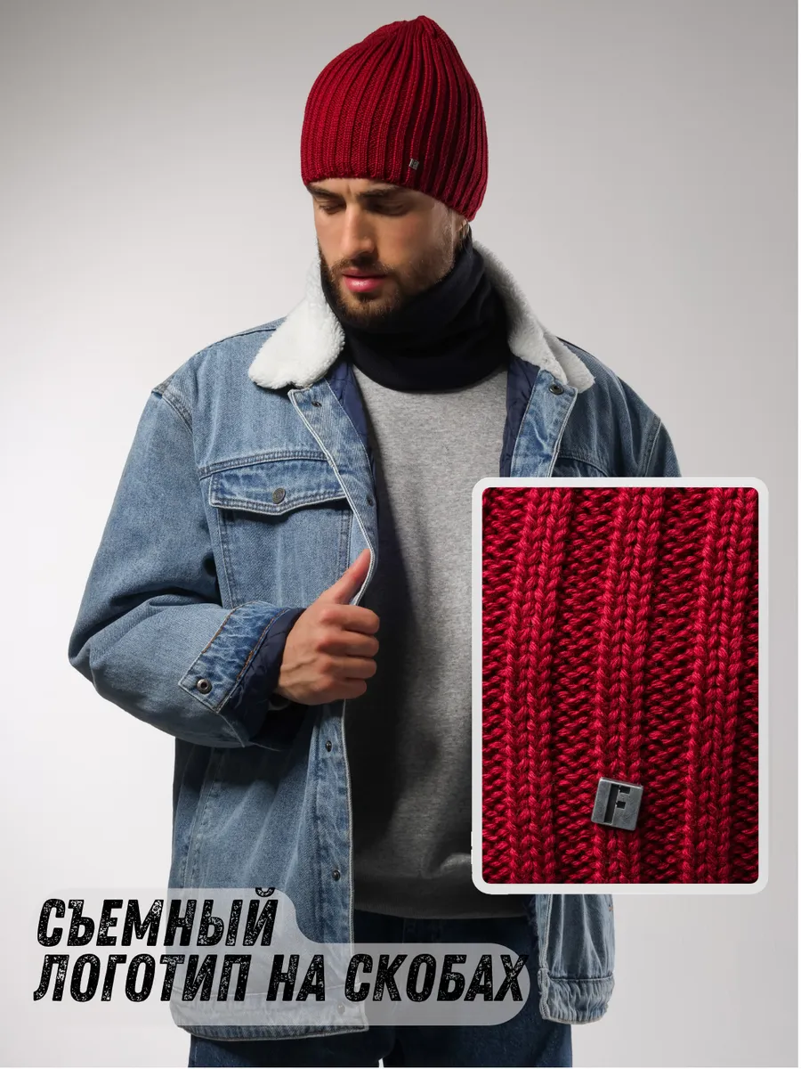 Шапка зимняя с флисом весенняя