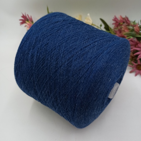 Refine Plus 100% меринос экстрафайн 1300м/100гр 2338 Синий