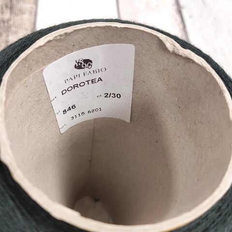 Меринос с кашемиром (10%) FLATURA PAPI FABIO DOROTEA 2/30 темно-зеленый