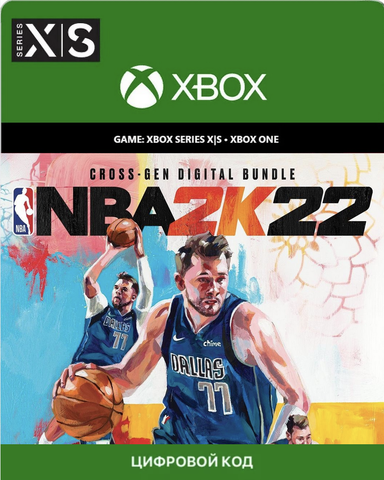 NBA 2K22 Cross-Gen Digital Bundle (для Xbox One/Series S/X, полностью на английском языке) [Цифровой код доступа]