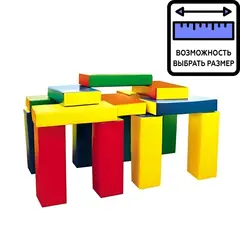 Игровой набор "Брусья ДЖАНГО"