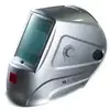 Маска сварщика Хамелеон Fubag IQ 5-13G M — фото 1