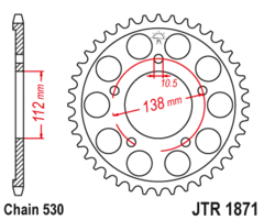 Звезда JT JTR1871