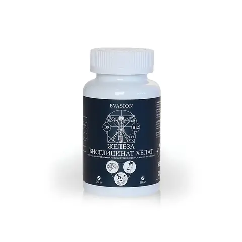 Evasion БАД Железа Бисглицинат хелат, 120 таблеток |