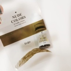 Слайды «брови» Nude Colors
