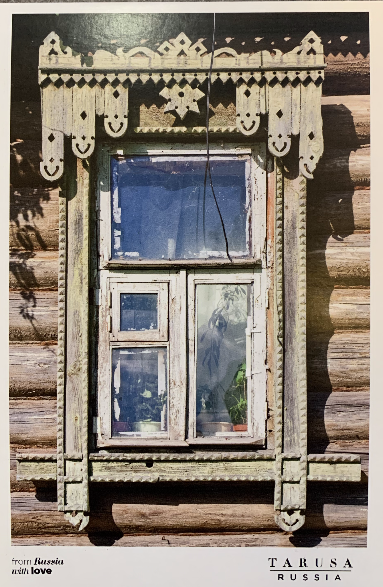 Усадьба гуслицы. Наличник ковров. А на окне наличники гуляй. Наличники голуби. Наличники на окна 18 века.