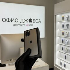 iPhone 12 Pro, 256 ГБ б/у