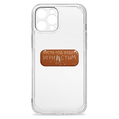 Новогодние 3д стикеры