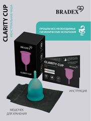 Бирюзовая менструальная чаша Clarity Cup S - 
