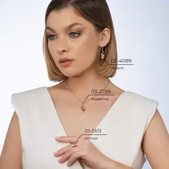 Оригинальное, многорядное кольцо из золота 585 пробы с фианитами