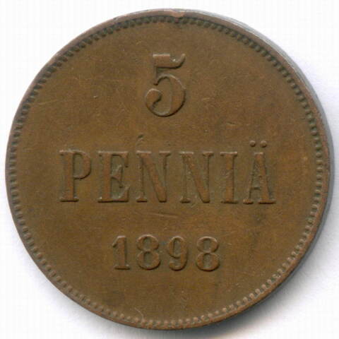 5 пенни 1898 год. Россия для Финляндии (Вензель Николая II). VF-XF