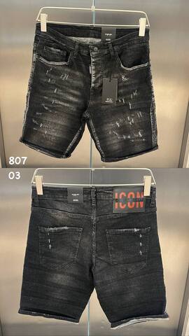 Шорты DSQUARED 580075