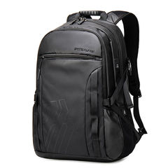 Рюкзак для ноутбука Arctic Hunter B00381 чёрный