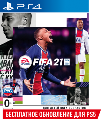 FIFA 21 PS4