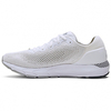 Кроссовки Under Armour HOVR Sonic 4 White