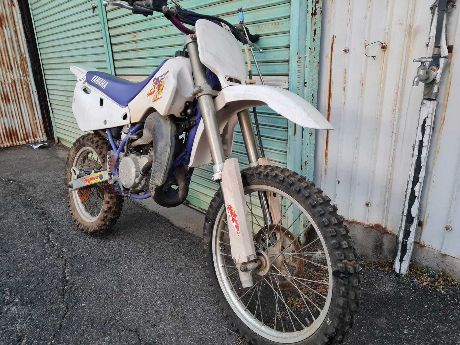 Yz80 for sale near me 2025