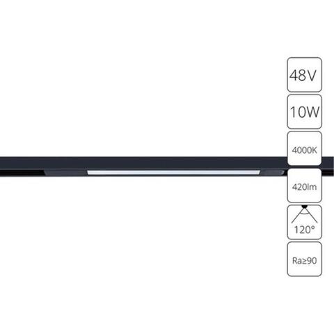 Магнитный трековый светильник Arte Lamp OPTIMA A7263PL-1BK