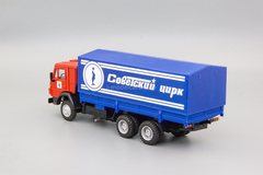 KAMAZ-53212 flatbed truck with tarpaulin Soviet circus Elecon 1:43