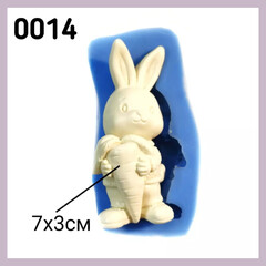 0014 Молд силиконовый. Заяц (кролик) с морковкой.