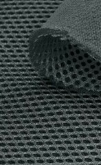 Сетка трехслойная AIR MESH, 255 гр/м.п, серый