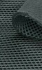 Сетка трехслойная AIR MESH, 255 гр/м.п, серый