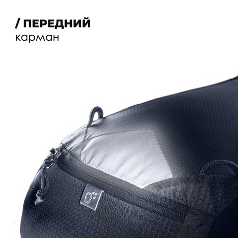 Картинка рюкзак велосипедный Deuter Race 16 black - 13