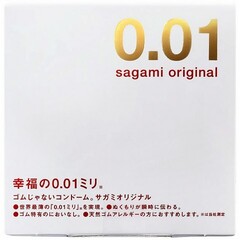 Презервативы полиуретановые Sagami Original 001 (0.01 мм) 1шт.