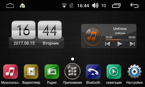 Штатная магнитола FarCar s170 для Renault Fluence 09+ на Android (L145)