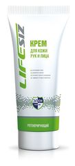 Крем регенерирующий "Элен" для рук (востанавливающий)