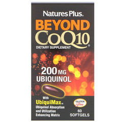 Nature's Plus, Beyond CoQ10, убихинол, 200 мг, 60 капсул