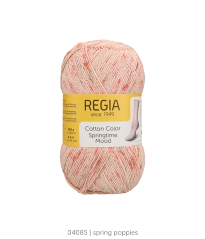 Regia Cotton Color Springtime Mood 4085 купить