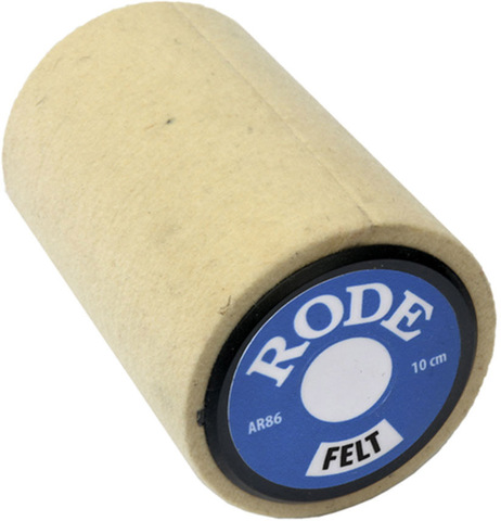 Картинка щетка роторная Rode   - 1