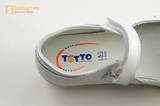Туфли Тотто из натуральной кожи на липучке для девочек, цвет Белый, 10204D. Изображение 15 из 16.