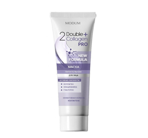 MODUM DOUBLE COLLAGEN PRO Маска для лица Питательная , 100г