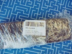 Фильтр ПУЛЬСАР ПС 200 / ПС 300 поролоновый №1 (791-424-019)