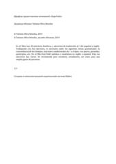 Tipología comparativa de español y inglés. Niveles B2 - C2. Libro 1